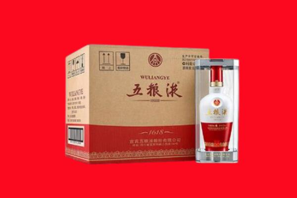 昌都市丁青回收五粮液