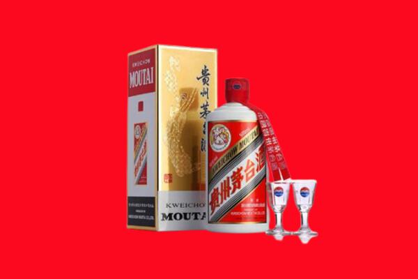 昌都市丁青回收茅台酒