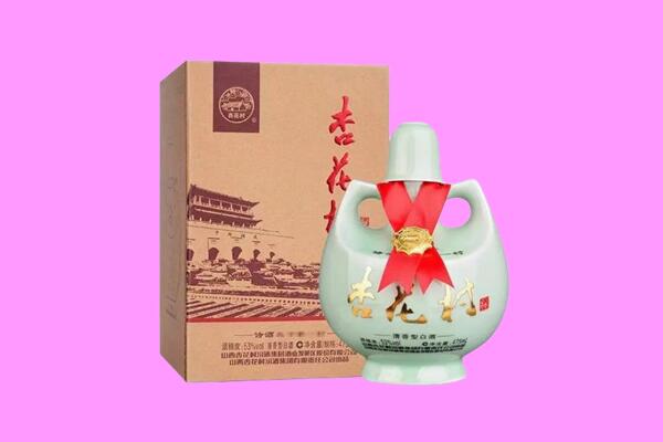 昌都市丁青回收杏花村